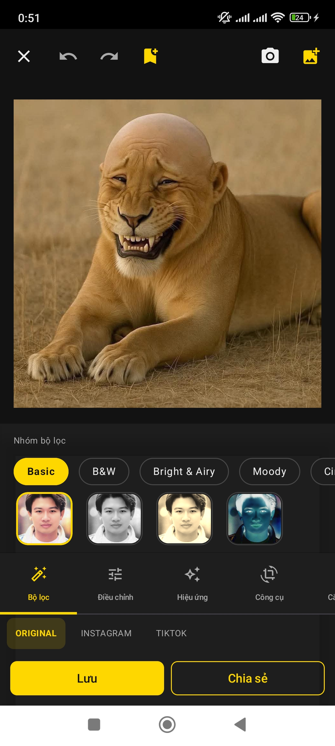App Main Interface